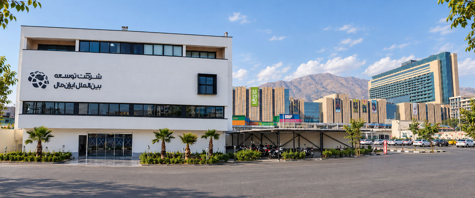 اسلاید درباره ما بزرگ
